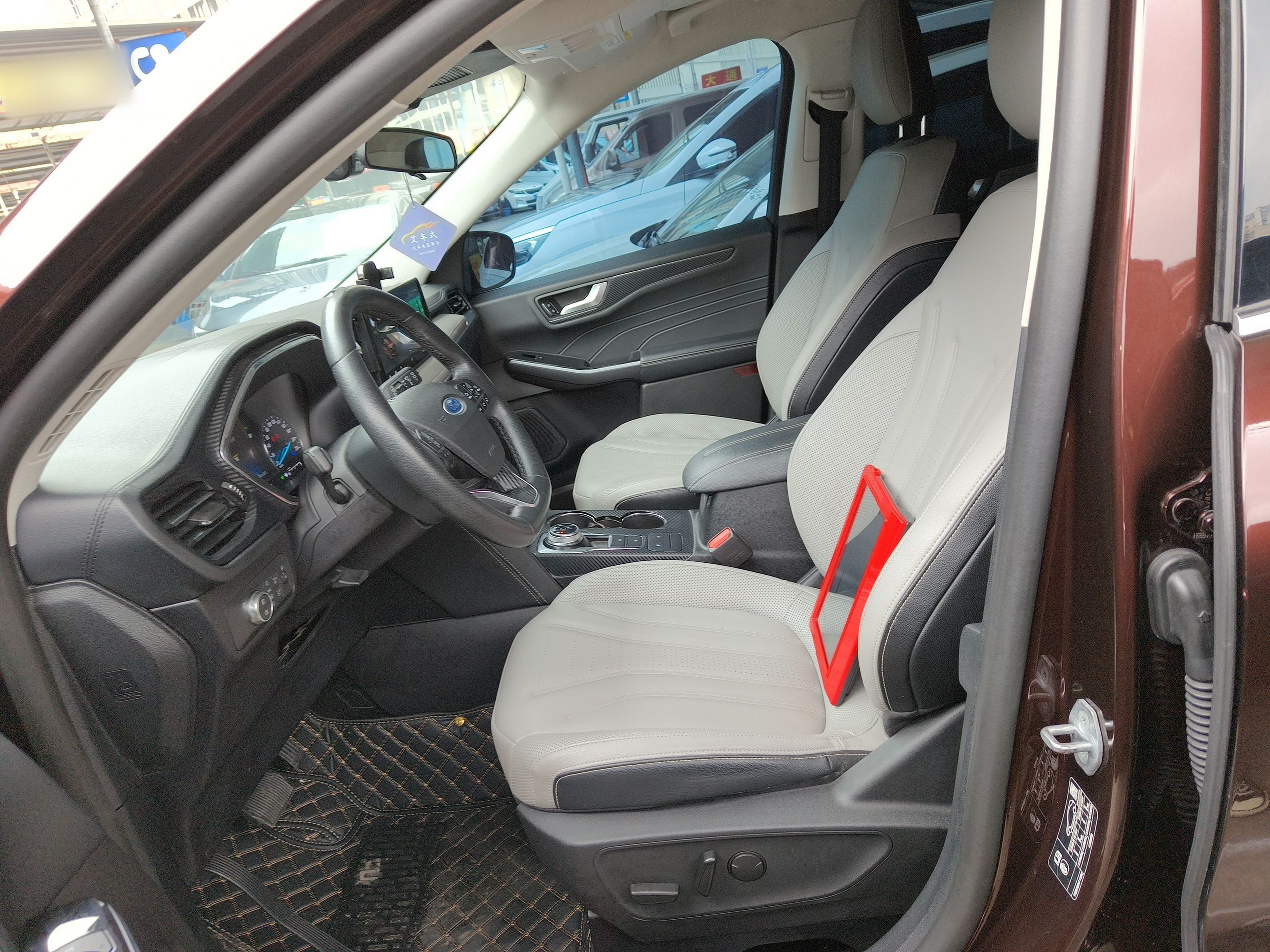 Interior delantero