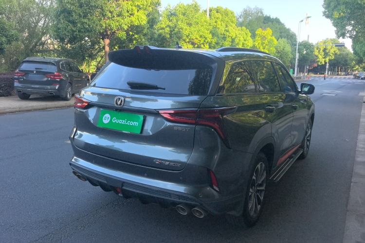 Used CHANGAN CS75 PLUS 2020 2.0T Automatic Flagship Edition