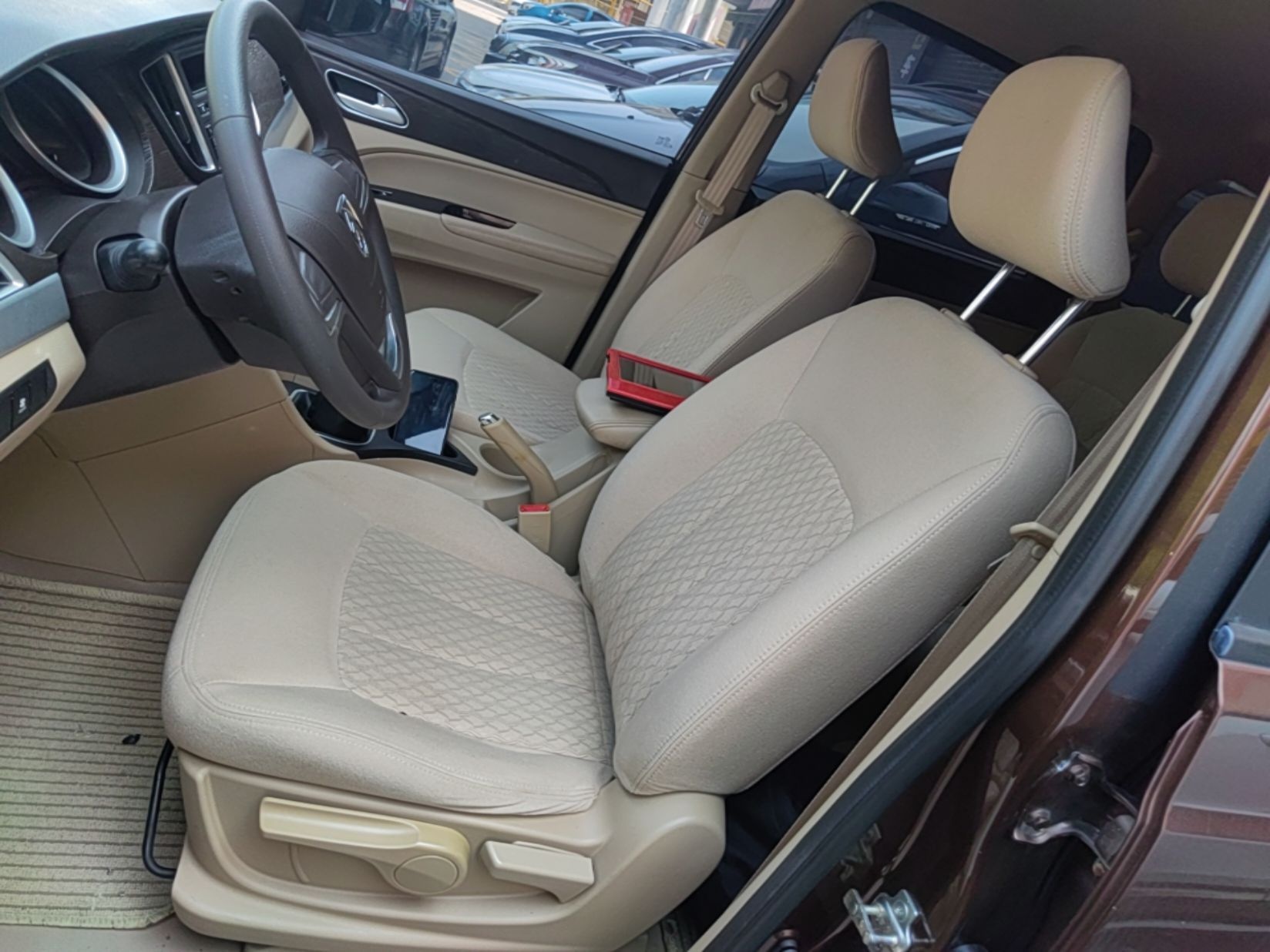 Front Interior