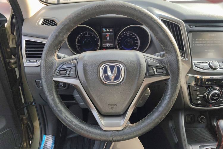 Used Changan CS75 2014 1.8T Automatic Elite Model China IV Standard

