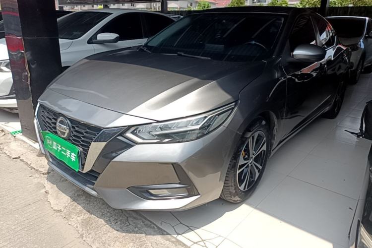 Nissan Sylphy 2020 1.6L XL CVT Enjoyment Edition usado