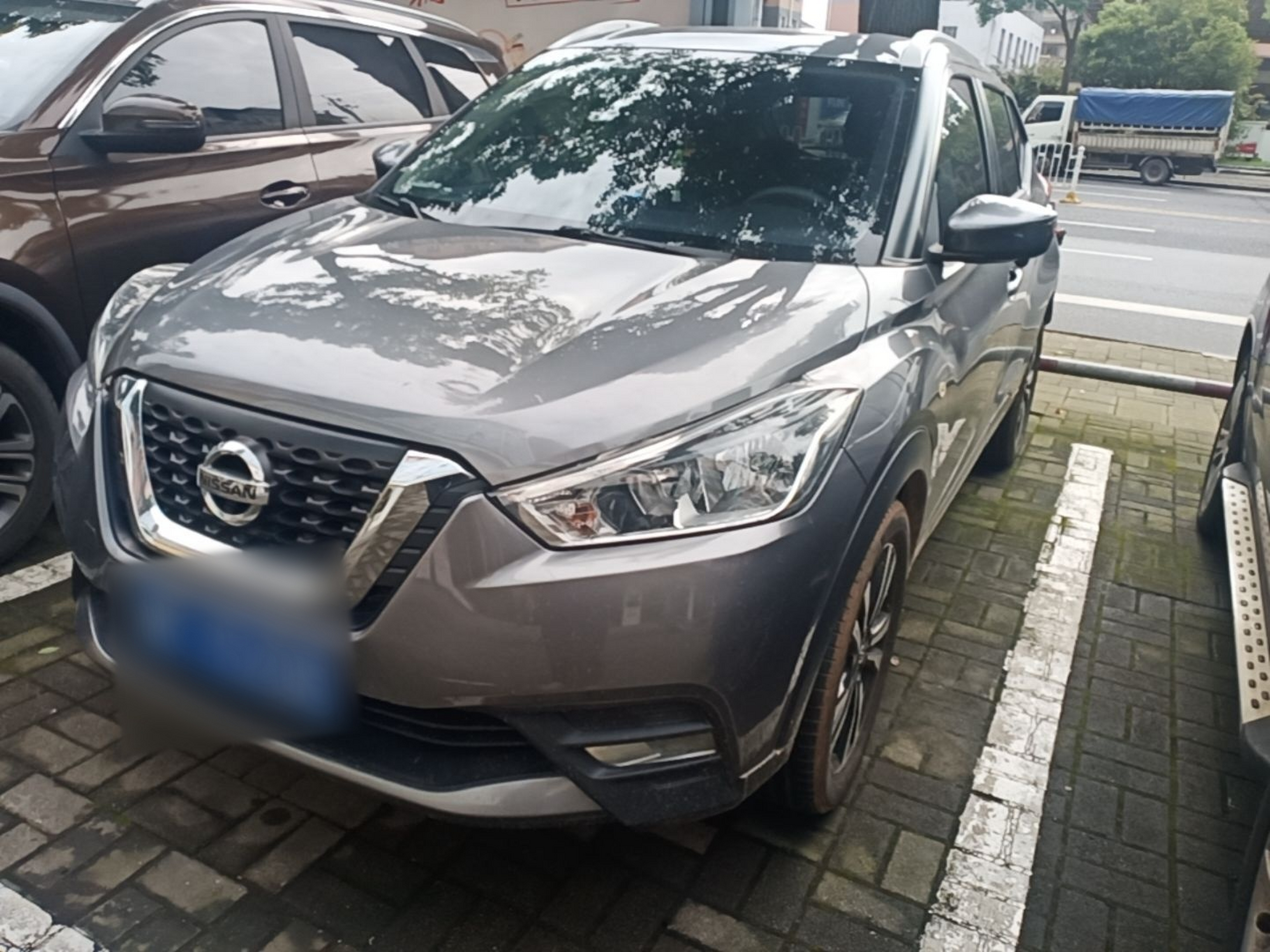 Under Front Bumper