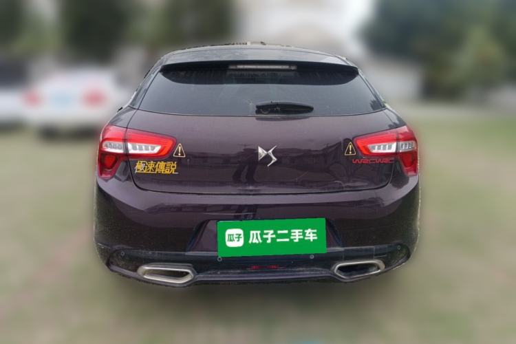 Used DS 5 2014 1.6T Luxury Edition THP160 Rear