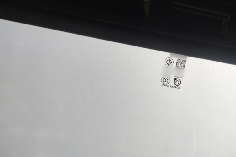 Used MG 6 2021 Pro 1.5T Automatic Trophy Smart Drive Flagship Edition