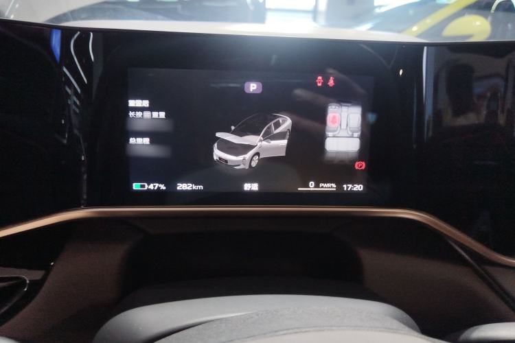 Used Hongqi EH7 2024 600 Pro