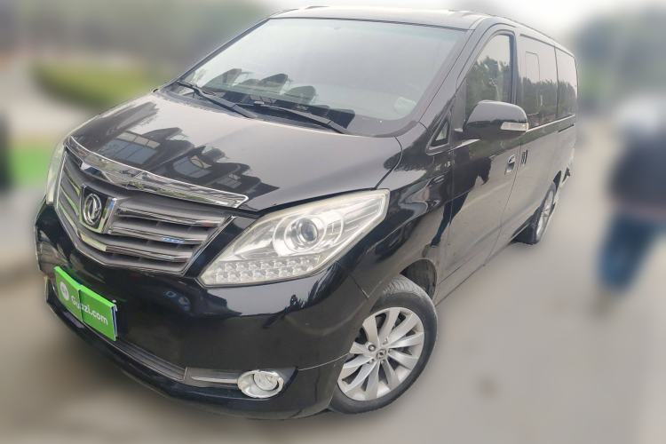 Used FORTHING CM7 2018 2.0T Automatic Luxury Version