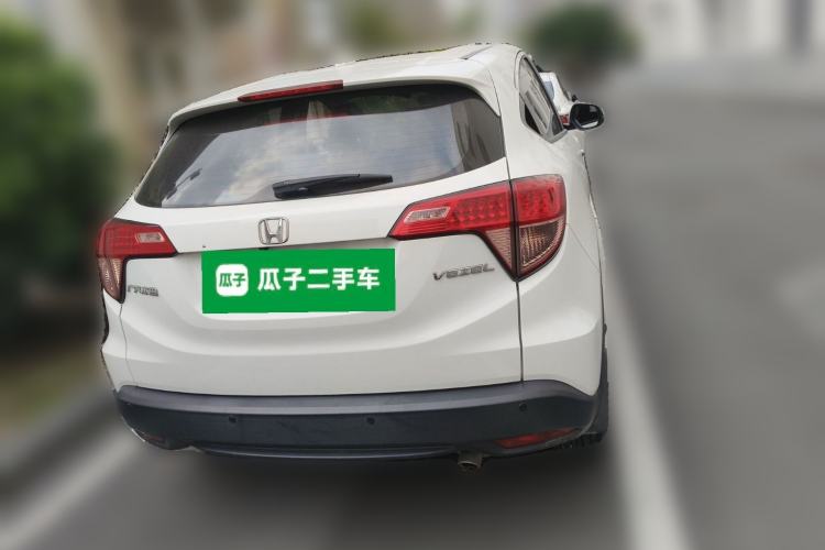 Used Honda Vezel 2015 1.8L CVT 2WD Elite Model
