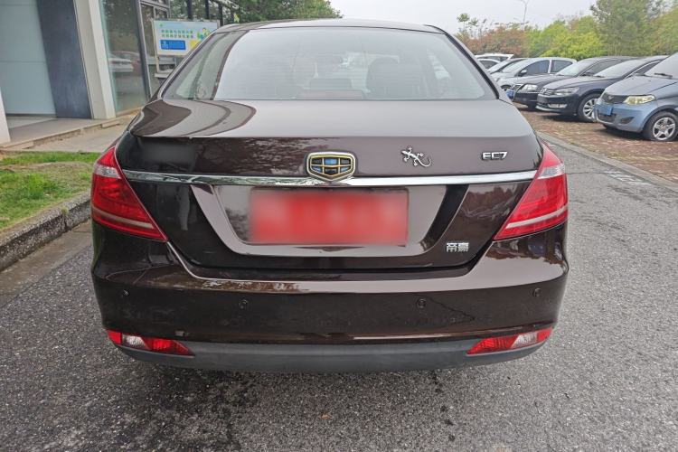 Used Geely Auto Emgrand 2015 Sedan 1.5L CVT Upward Version Rear