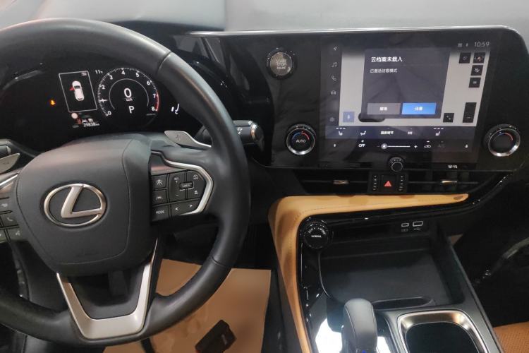 Used Lexus NX 2022 260 Front-Wheel Drive Chuan Yue Edition