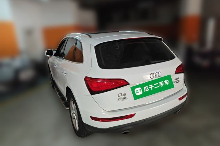 Used Audi Q5 2016 40 TFSI Technology Edition
