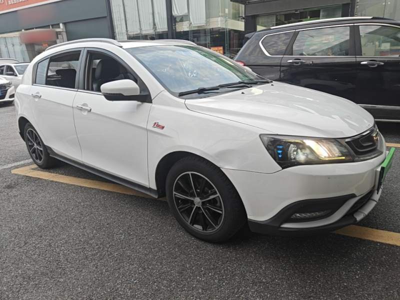 Used Geely Auto Emgrand 2017 Hatchback RS Million Edition 1.5L CVT Upward Version — 3
