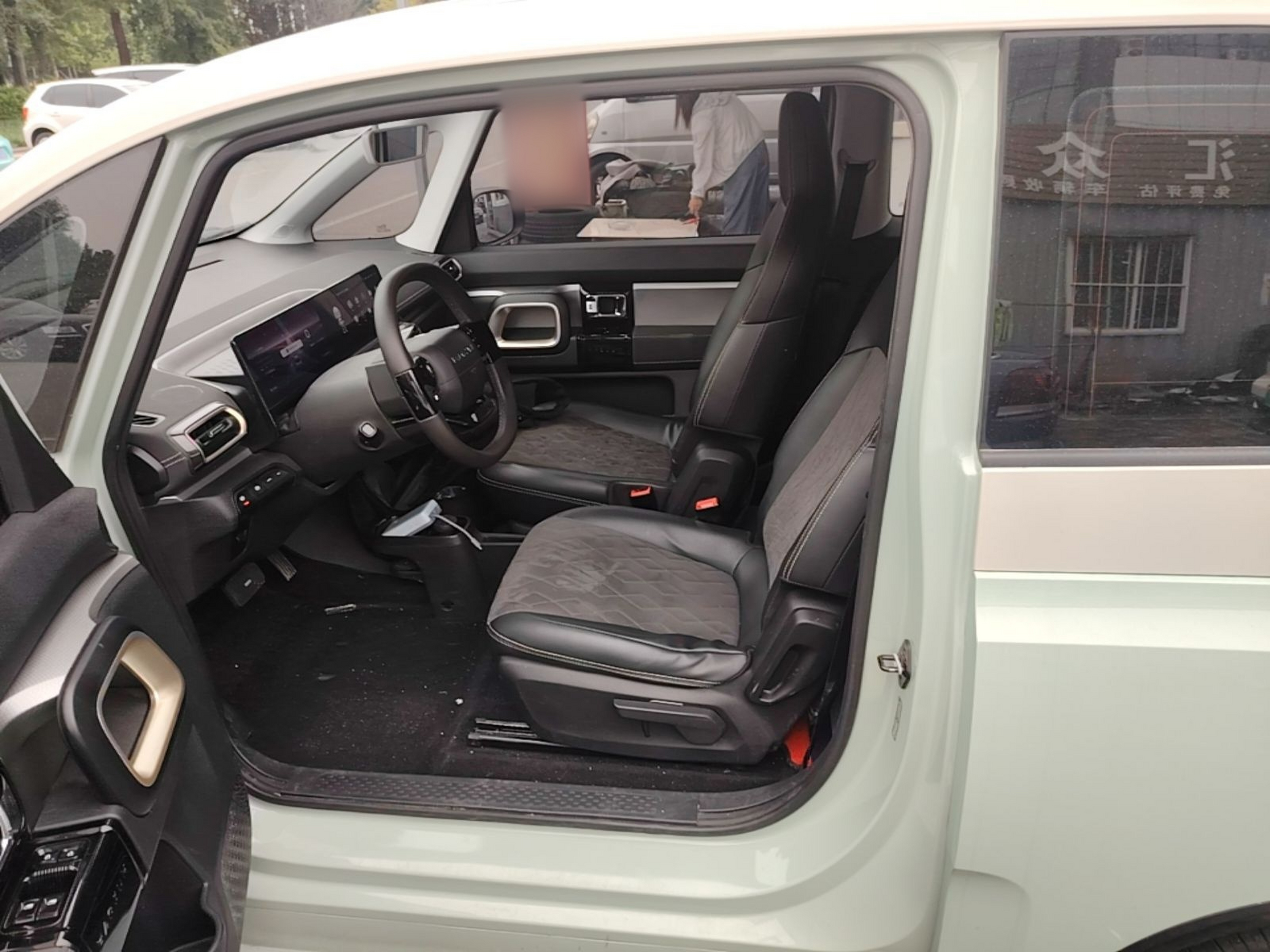 Avant de la voiture