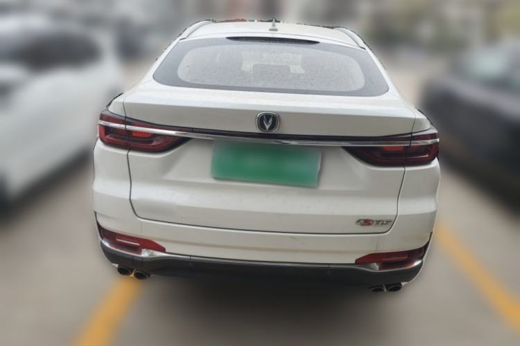 Used CHANGAN CS85 COUPE 2019 2.0T Automatic Version China VI Standard
