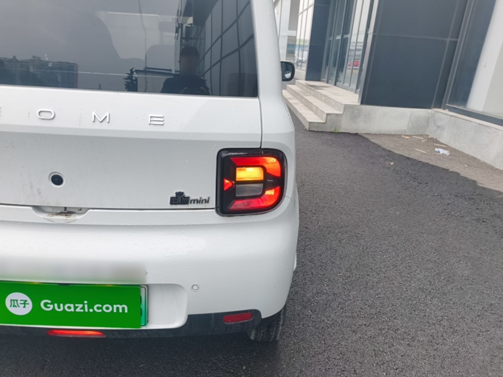 Geely Galaxy Panda 2025 210 km – Yuanqi Bear — снимка 9