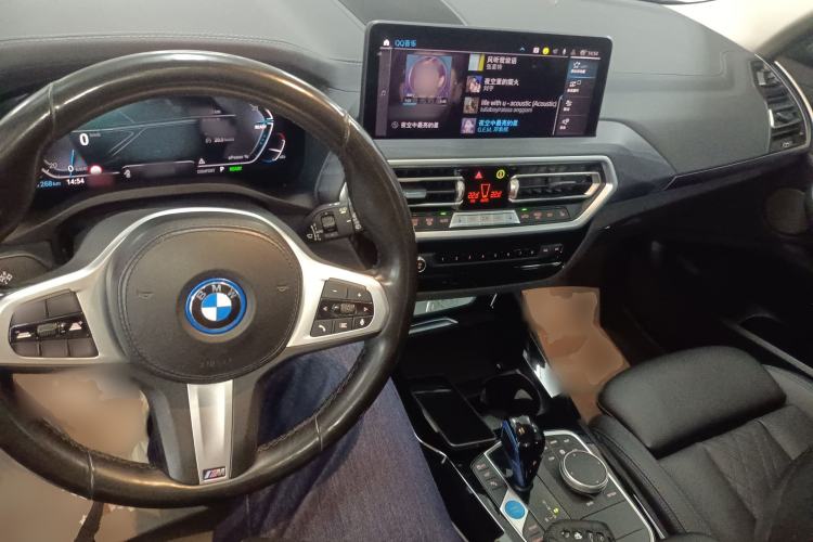 Used BMW iX3 2022 Leading Type Center Console