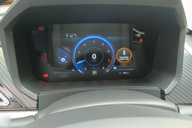 Used Venucia T60 2018 1.6L CVT Smart Edition China V Standard Instrument Cluster