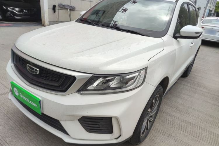 Used Geely Auto Vision X6 2020 1.4T Manual Luxury Model