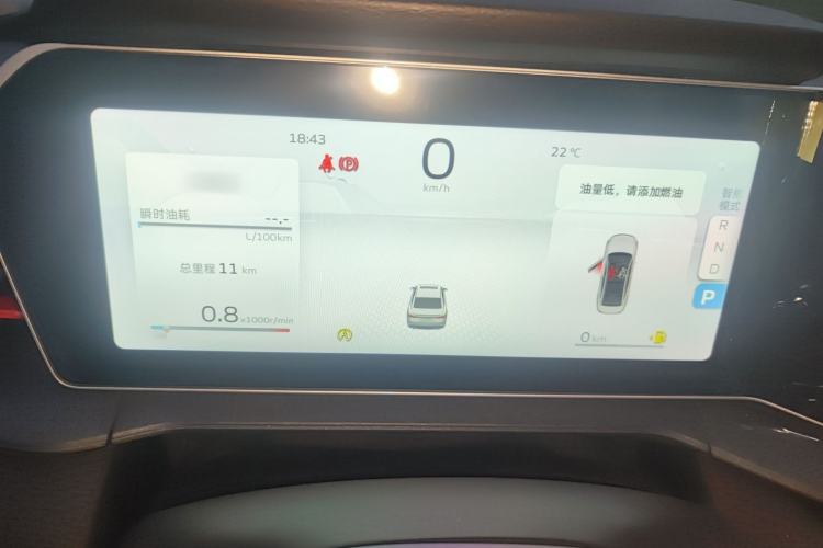 Used Geely Auto Binray 2024 Binrui COOL 1.5T DCT Longteng Edition