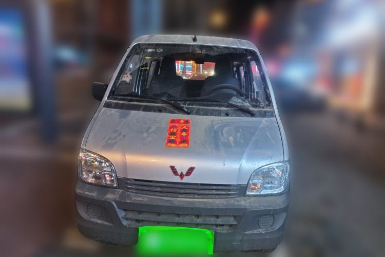 Used Wuling Zhiguang 2023 1.5L Practical Version 5/7 Seats Front