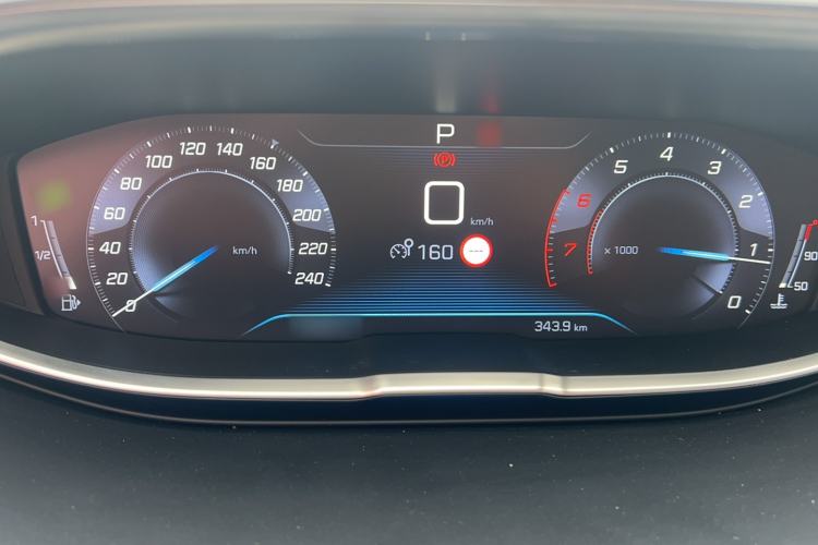 Used Peugeot 4008 2018 380THP Luxury Edition