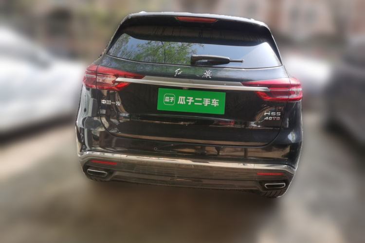 Used Hongqi HS5 2022 2.0T Smart Connect Flagship Edition Rear