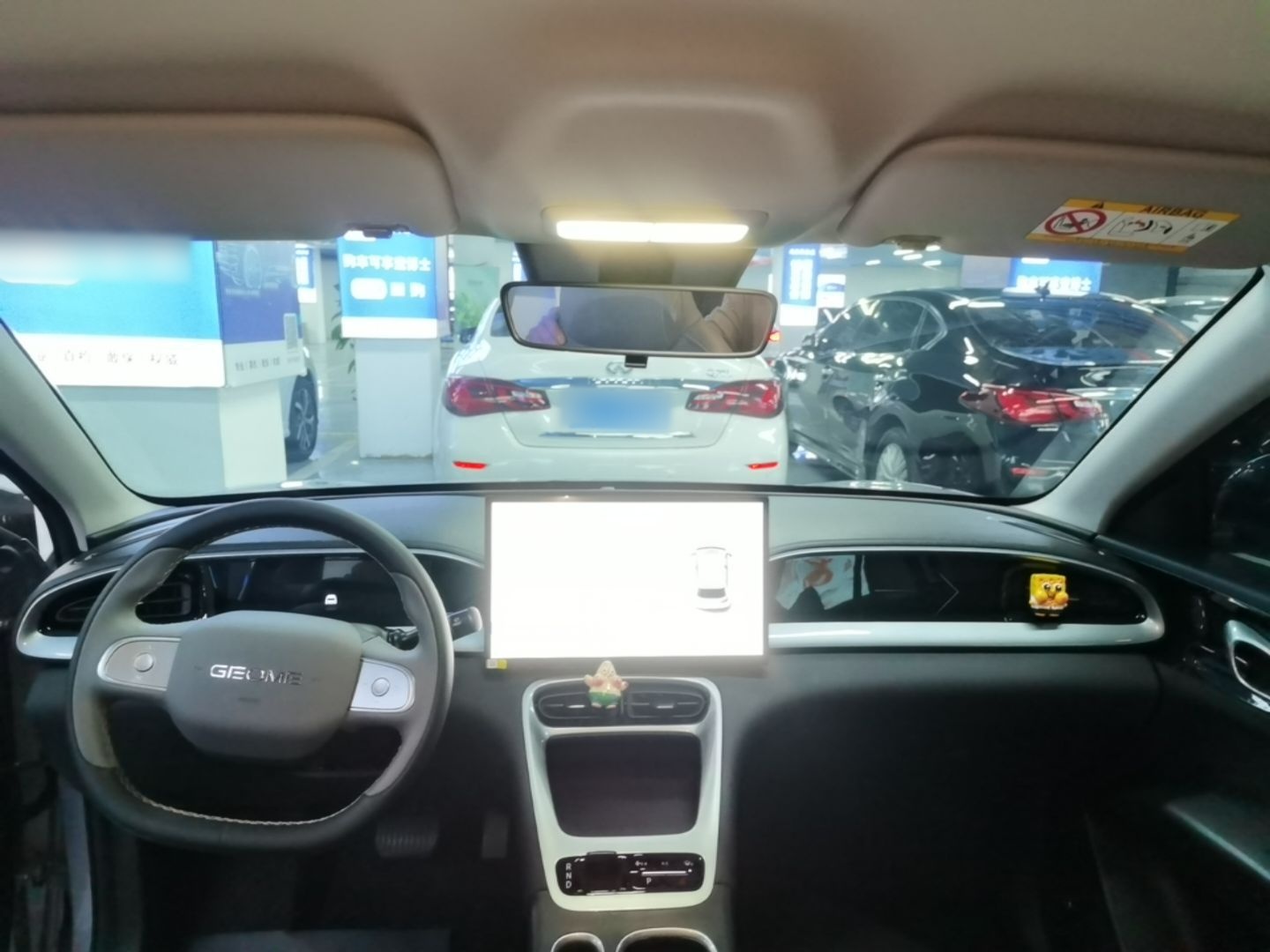 Geely Galaxy Geome 2026 Model 310km Dream Edition — снимка 12
