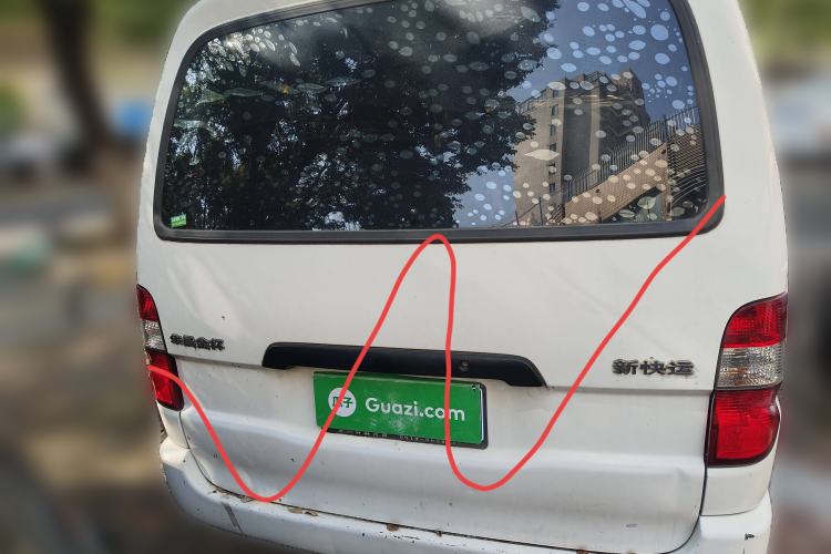 Used Jinbei Express 2017 2.0L Standard Version V19
