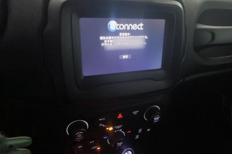 Used Jeep Renegade 2018 Connected Large Screen Version 180T Automatic High-Energy Edition
