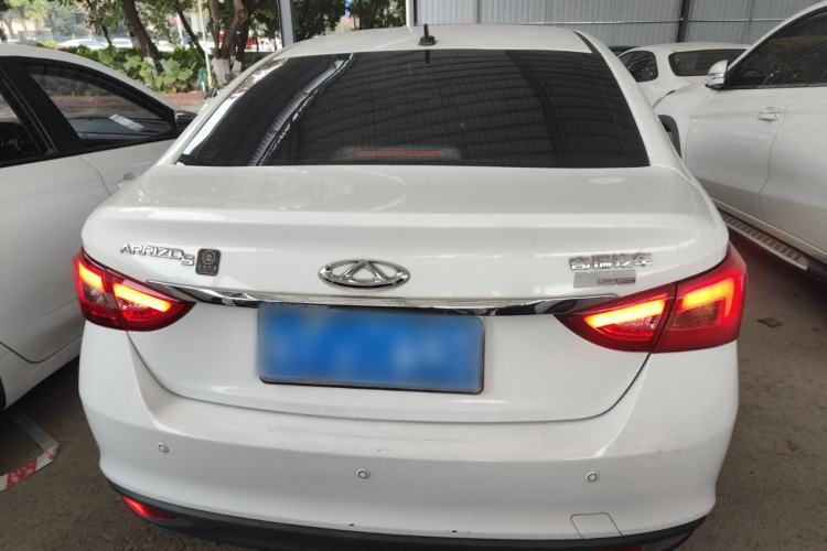 Used Chery Arrizo 5 2017 1.5L Manual Luxury Edition