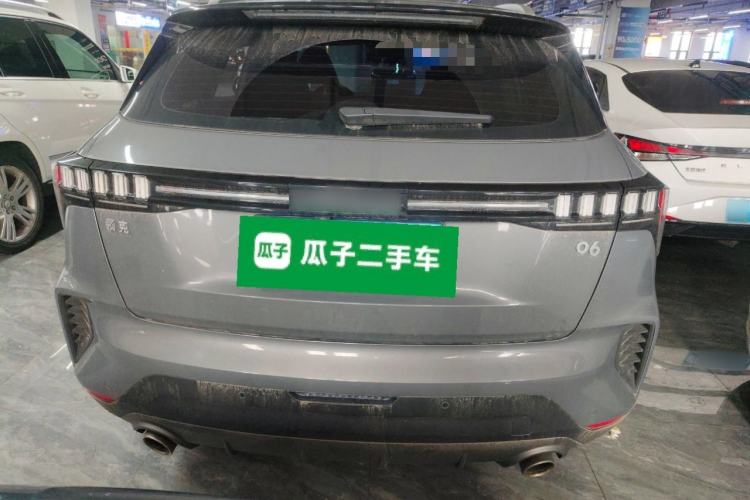 Used Lynk & Co 06 2023 Remix 1.5T Dynamic Halo