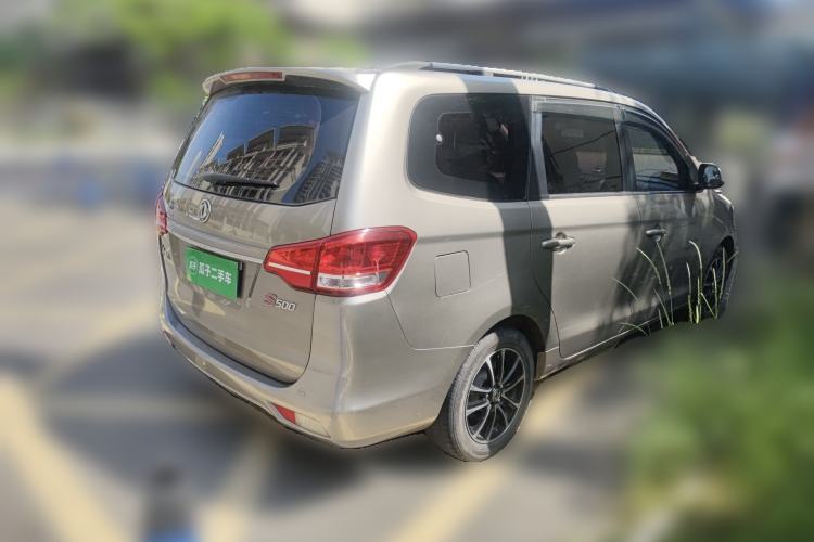 Used FORTHING S500 2016 1.5L Manual Luxury Model
