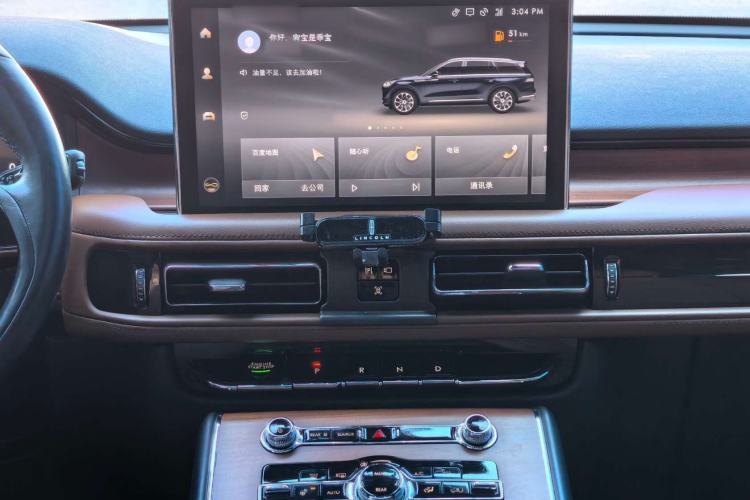 Used Lincoln Aviator 2020 3.0T V6 Four-Wheel Drive Zunya Edition Interior 4