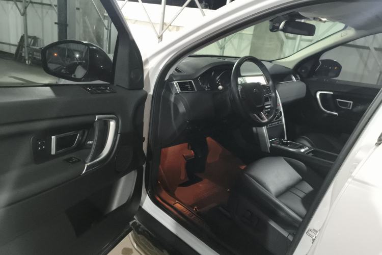 Used Land Rover Discovery Sport 2018 240 PS HSE Version
