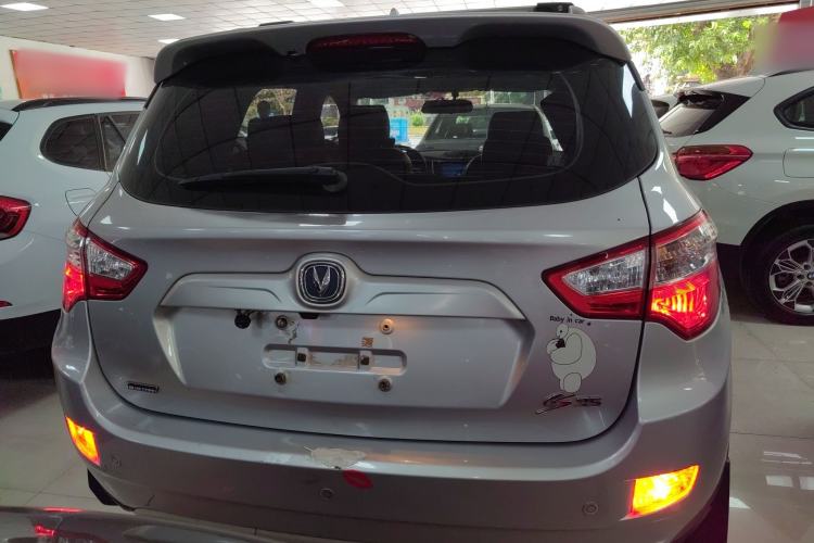Used Changan CS35 2014 1.6L Automatic Luxury Model China IV Standard
