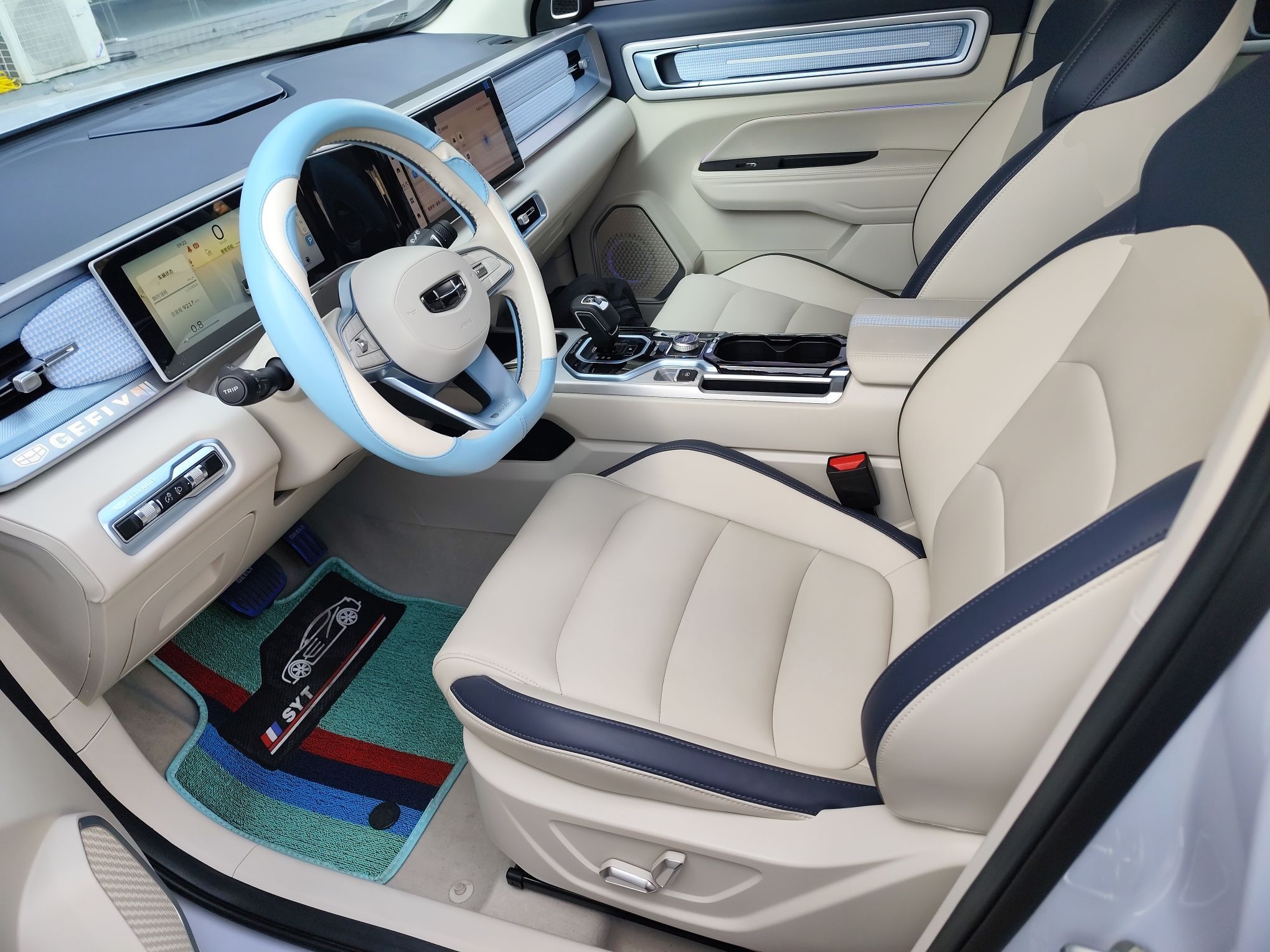 المقاعد الأمامية داخل السيارة