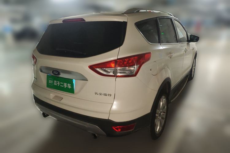 Used Ford Kuga 2015 1.5L GTDi Four-Wheel-Drive Elite Model Rear Right 45 Deg