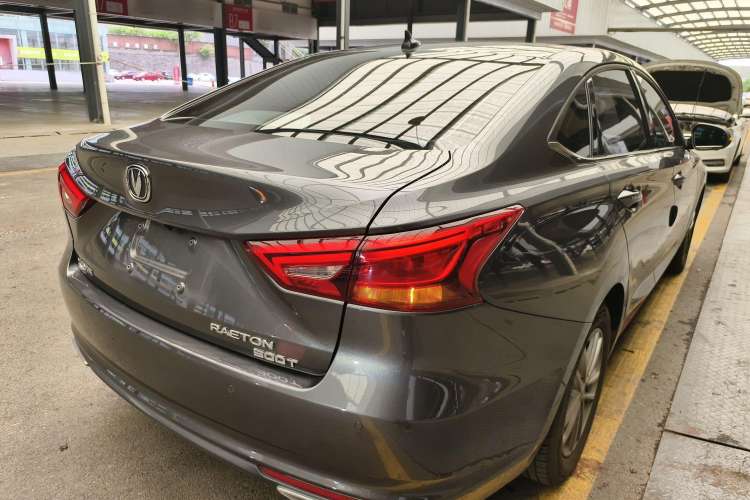 Used CHANGAN Ruicheng CC 2021 Blue Whale Edition 1.5T DCT Elite Model