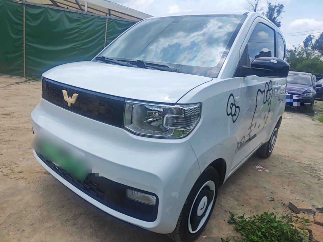 Под передней частью автомобиля