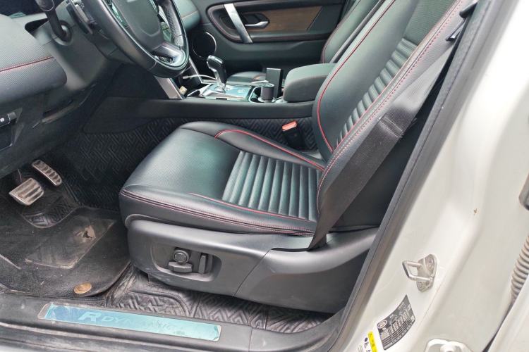 Used Land Rover Discovery Sport 2020 249 PS R-Dynamic Performance Tech Edition 5 Seats