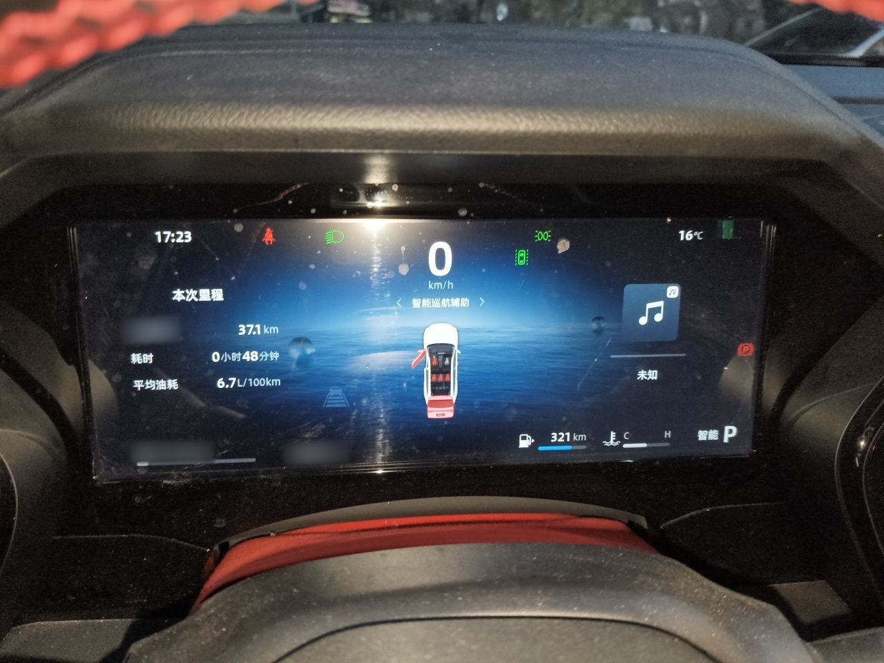 Geely Auto Monjaro L 2024 2.0TD DCT EVO Two-Wheel Drive Long-Range Version — снимка 8