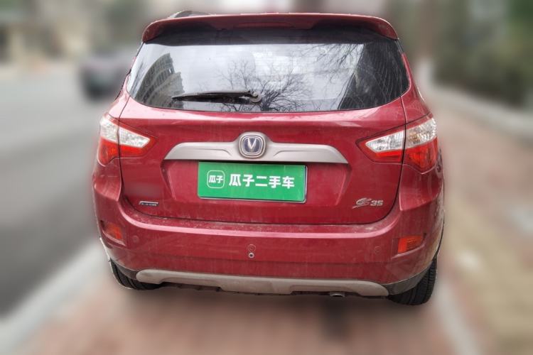Used Changan CS35 2014 1.6L Automatic Luxury Model China IV Standard