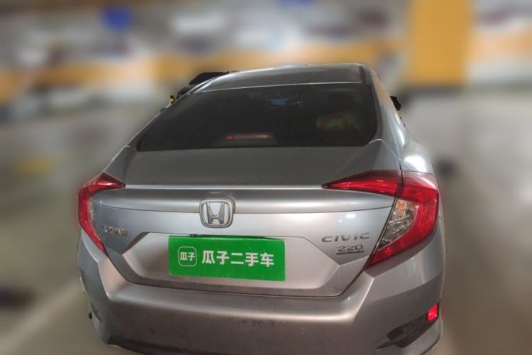 Used Honda Civic 2016 220TURBO CVT Luxury Edition