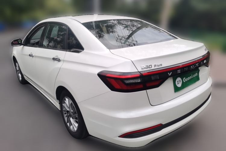 Used Venucia D60 2023 PLUS 1.6L XL CVT Yue Ling Edition