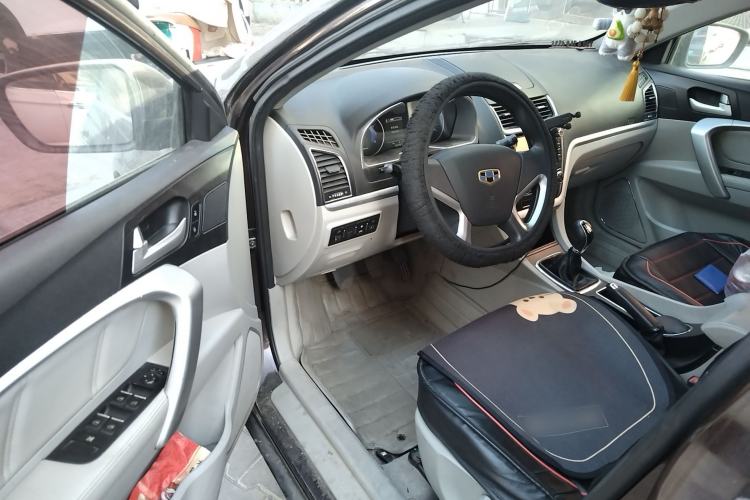 Used Geely Auto Emgrand 2014 Sedan 1.5L Manual Fashion Edition
