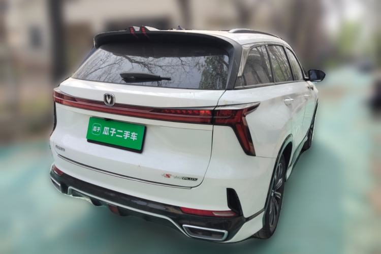 Used CHANGAN CS75 PLUS 2023 3rd Generation 1.5T Automatic Pilot Model Rear Right 45 Deg