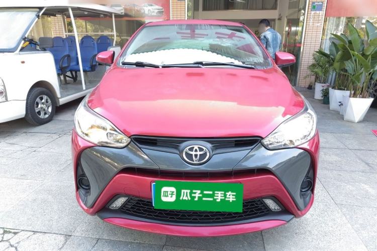 Used Toyota YARiS L Zhi Xuan 2016 Revised 1.5E CVT Charming Edition
