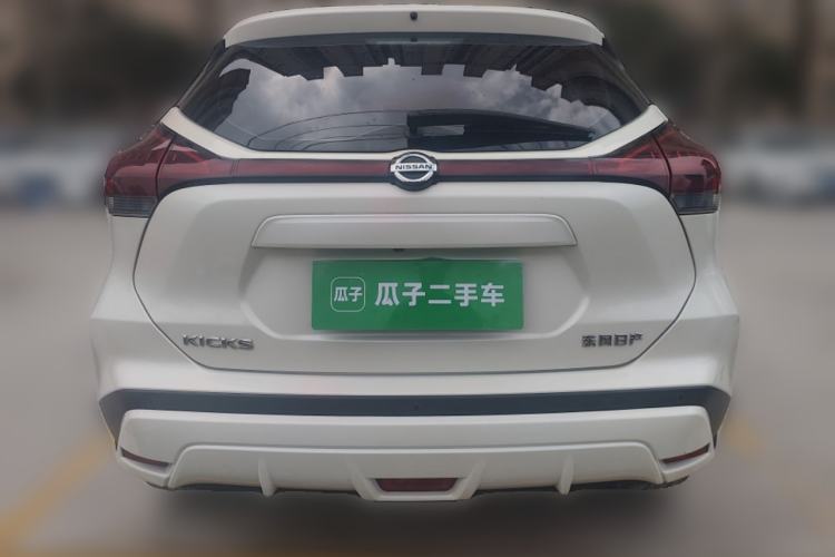 Used Nissan Kicks 2022 1.5L CVT XL Fashion Edition Rear