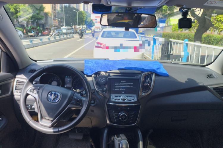 Used CHANGAN CS75 2016 1.8T Automatic Elite Model China IV Standard