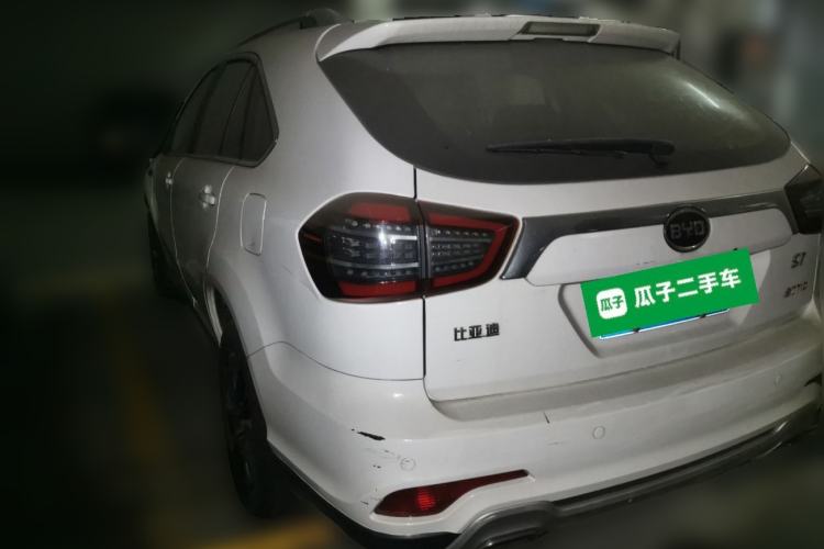 Used BYD S7 2016 2.0T Automatic Prestige Edition

