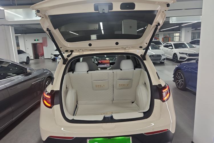 Used Geely Galaxy Geome 2025 310km Dream Edition